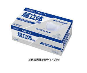 \tg[Ñ}XN  3wv^Cv 53527 100