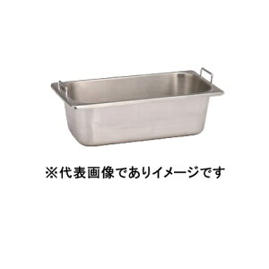 �����g���� US-104�p �C���T�[�g�g���C