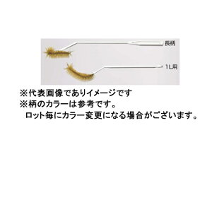 �t���X�R���p�u���V 1�� 03-570B 500ml�p