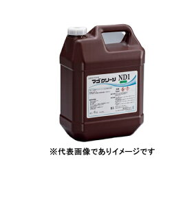 �����g����p���� ���� �}�S�N���[�� NU1 4kg