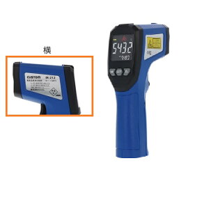 JX^ IR-212 ˉxv HƗp ̉s