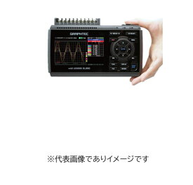 グラフテック GL260 データロガー GL240後継品 GL-260 10チャンネルロガー