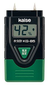 JCZ KG-85 fW^v KAISE