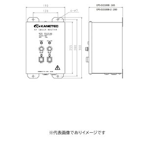 �J�l�e�b�N EPS-D2100B-2 �i�d���`���b�N�p�`���b�N�}�X�^�[