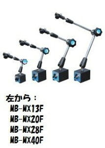 JlebN MB-MX20F }Olbgx[X KANETEC