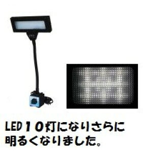 JlebN ME-LED-10 LED}OlbgdCX^h KANETEC