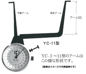 �J�Z�_ YC-10 �����A�i���O�_�C�����L�����p YC�^ ����͈�= 100-120 �A�[����=65mm