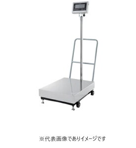 (直送)クボタ KL-IS-N400BH-SS 防爆型電池式台はかり 検定なし ひょう量:300kg/400kg 目量:50g/100g スチール