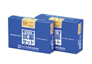 w LR-COD-B-2 pZbg No.44 COD 30