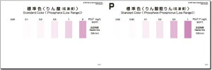 ���������w WAK-PO4(D)-SH50 �W���F �p�b�N�e�X�g�p 50���g �����_ ��Z�x