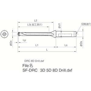 ���Z�� SF25-DRC180M-8�}�W�b�N�h�����p�z���_ SF-DRC ���H�[��8×DC