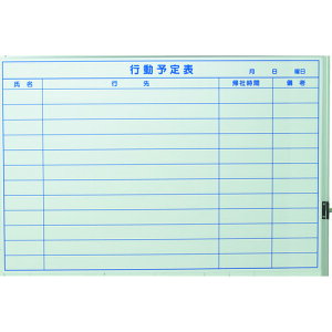 TRUSCO 116-2298 TWM-DY-L XPW[{[h }OlbgV[g^Cv s\\ 600×900 1162298