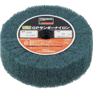 TRUSCO 116-9441 GPSN8025 600 GP�T���_�[�i�C���� �l�W���ݎ� ��80 (5��) 600 1169441