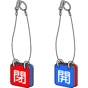 TRUSCO 415-5386 T857-50 ouJ\ʗp ݂艺[vt 65p 4155386