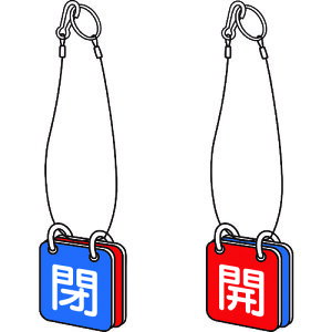 TRUSCO 489-5401 T857-61 ouJ\ʗp [vt 50p }OlbgbN 4895401