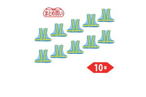 TRUSCO 529-2186 TKA-380A-10P ܂Ƃߔ SxXg F*CG[ |GXe 10 5292186