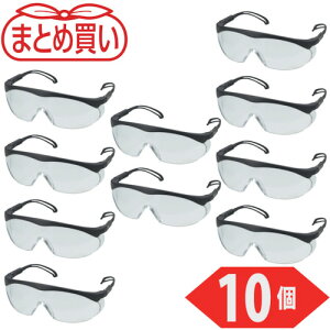 TRUSCO 546-1949 TVF-SE-10P ܂Ƃߔ ^Z[teCOX NA 10 5461949