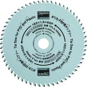 TRUSCO 215-2840 TPLA-16560 |JEFRPp 165 2152840