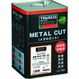 TRUSCO 215-6043 MCF-11E メタルカットフォレスト エマルション油脂型 18L 2156043