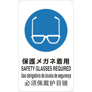 TRUSCO 363-2495 T802611-A 4 JISSW ی상Klp 3632495