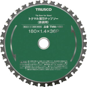 TRUSCO 388-9907 TMM-125 gN}n`bv\[(S|p) 125 3889907