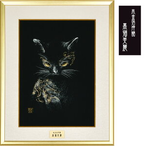 L z c؍ Î̒ɕYdȋP { A~┓ _I