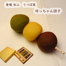 うつぼ屋 松山銘菓 坊っちゃん団子8本、姫タルト1本詰め合わせ (送料無料) 松山銘菓の嬉しいセット