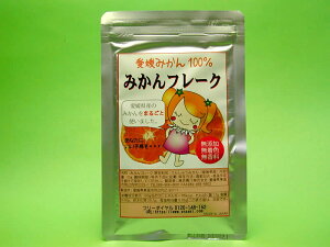 QsԐ`yQY100%z݂t[N@30gܓy(kCA1000~jz