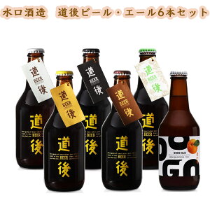 Q R  r[EG[6{Zbg(ju㉷v̓r[ PVAgX^Eg @CcF IPA g܂ǂȃt[cr[ G[ 