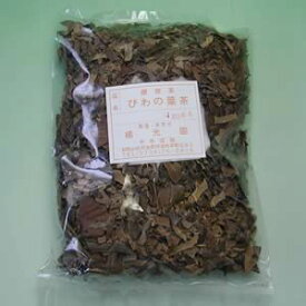 橘光園の　びわの葉茶　100g3袋セット【送料無料（北海道、沖縄は1000円】