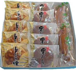 幸成堂の和菓子詰め合わせとら焼き5個栗みかさ5個若鮎6個
