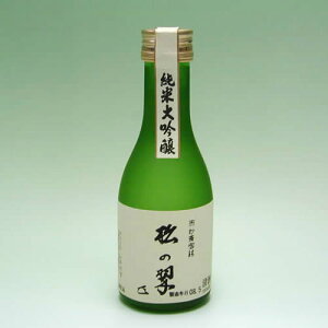 京都伏見山本本家而妙斎御銘純米大吟醸松の翠180ml詰め