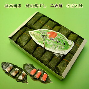 a̎R l {X̊`̗t ΂ƍ 񍇐 14 N[① Iƍ̐iZbg  VPi Őe̎