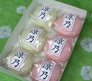 K ꏡ 1.8kg 300g6 g33Zbg ΂̂a 1 OV[ C~t ꐶ a w Ăł炩 s̍K