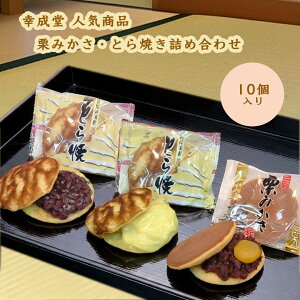 K̘aَqlߍ킹 I݂AƂĂ10(I݂5AƂĂ5) KԂ̐lCi ܂ܖ͗l̊yǂĂ ق嗱̌IǂĂ