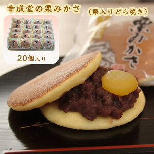 K I݂ 20 20 IǂĂ Iǂ Ih 嗱̌IƗ񂪂Ղ yY CyȂ IO} I~JT