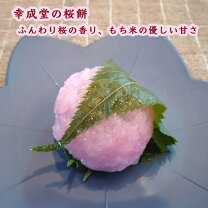 楽天市場】桜餅（スイーツ・お菓子）の通販
