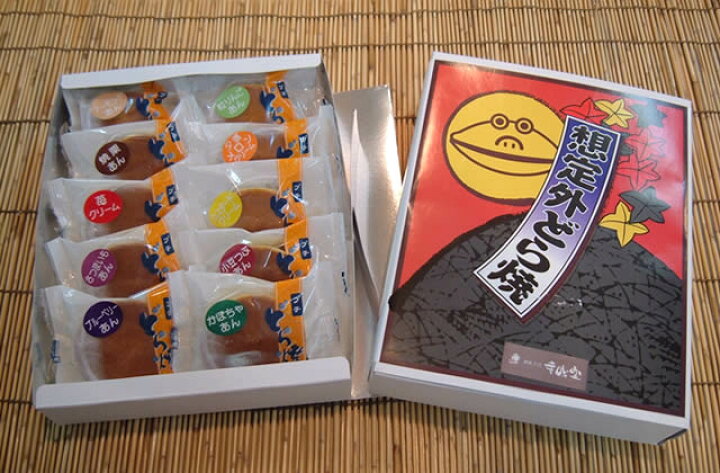 楽天市場 幸成堂の想定外 どら焼き １０個入り 和風雑貨と有田みかん心斎橋花房