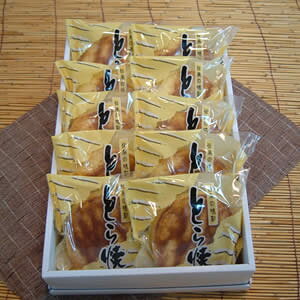 K ƂĂ 10Zbg ƃJX^[hN[2ނ̂ǂĂZbg aَq񂹂ɍœK  10 Ֆ͗l Ƃ̎Ȗ͗l ƂƂnƖLȖ킢