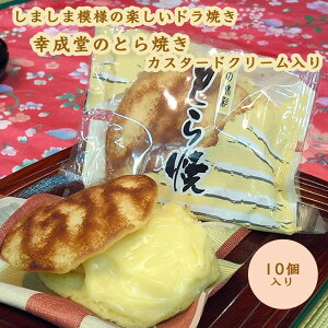 K ƂĂ JX^[hN[10 aَq ӂӂ퐶nƔZȃJX^[hN[̐▭ȃn[j[ ②蕨ɍœKȘaَq Ȗ͗l Ֆ͗l ǂĂ