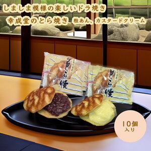 K ƂĂ 10Zbg ƃJX^[hN[2ނ̂ǂĂZbg aَq񂹂ɍœK  10 Ֆ͗l Ƃ̎Ȗ͗l ƂƂnƖLȖ킢