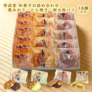 K̘aَqlߍ킹 ƂĂ5 I݂5 VpC6