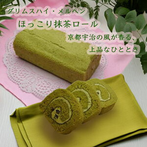 OXnC w̖[ ƂƂnƔZȖN[̐▭ȃn[j[ Dɂ҂̃XC[c LȘã[P[L