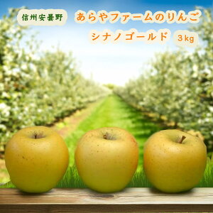 MB ܖ t@[̂ VimS[h 3kg (/1000~) ͂11{ F