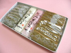 QFa܂ڂ@FaC̐B-2yikCA͕ʓr1000~jz