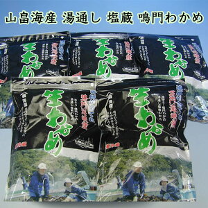 RCY ̍L ̉킩 (200g)5ܓ CY Y킩 킩 ŃVLbƐH N[֑Ή