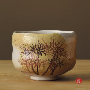 yq@2025NVti@ފ݉ԁ@[Gߒq]