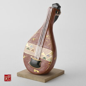 楽入窯　2025年新春作品　[干支置物] 琵琶型　巳鱗紋　置物