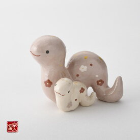 楽入窯　2025年新春作品　[干支置物] にょろにょろ親子ヘビ　置物