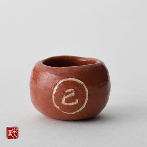 yq@2025NVti@[] ڂ  yiEkC1000~)z